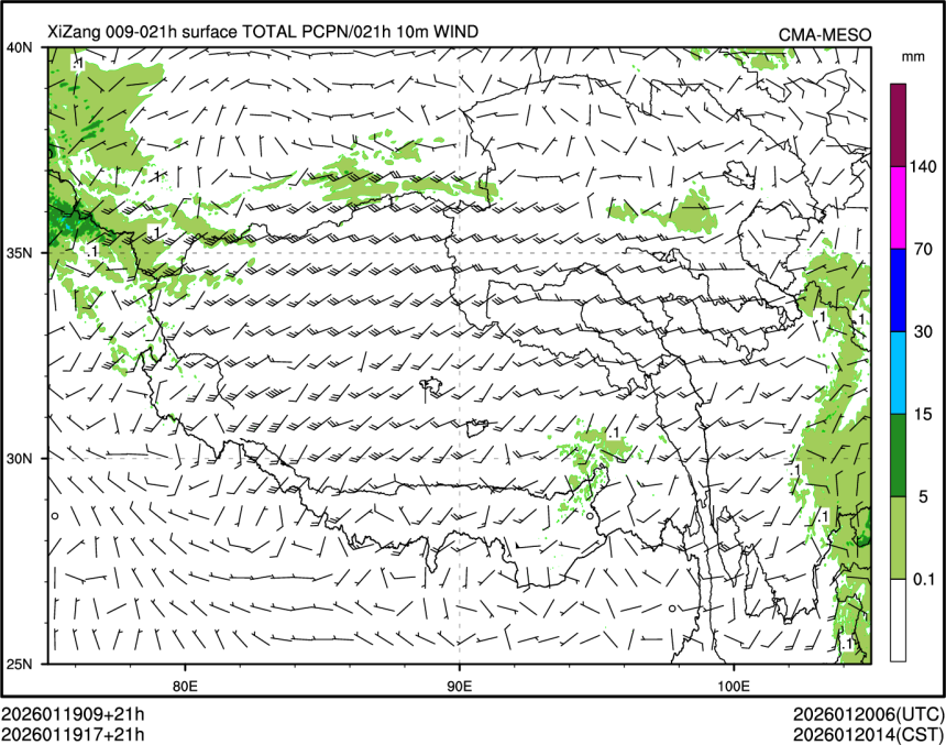 01/19 17时 +021小时