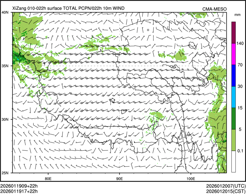 01/19 17时 +022小时
