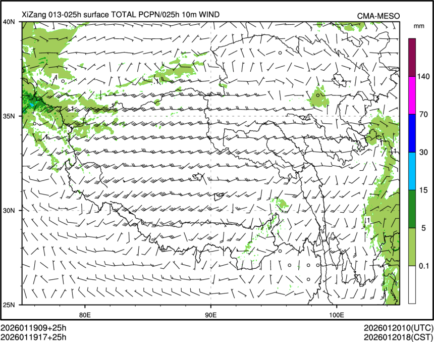 01/19 17时 +025小时