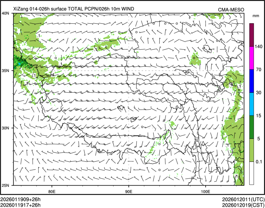 01/19 17时 +026小时