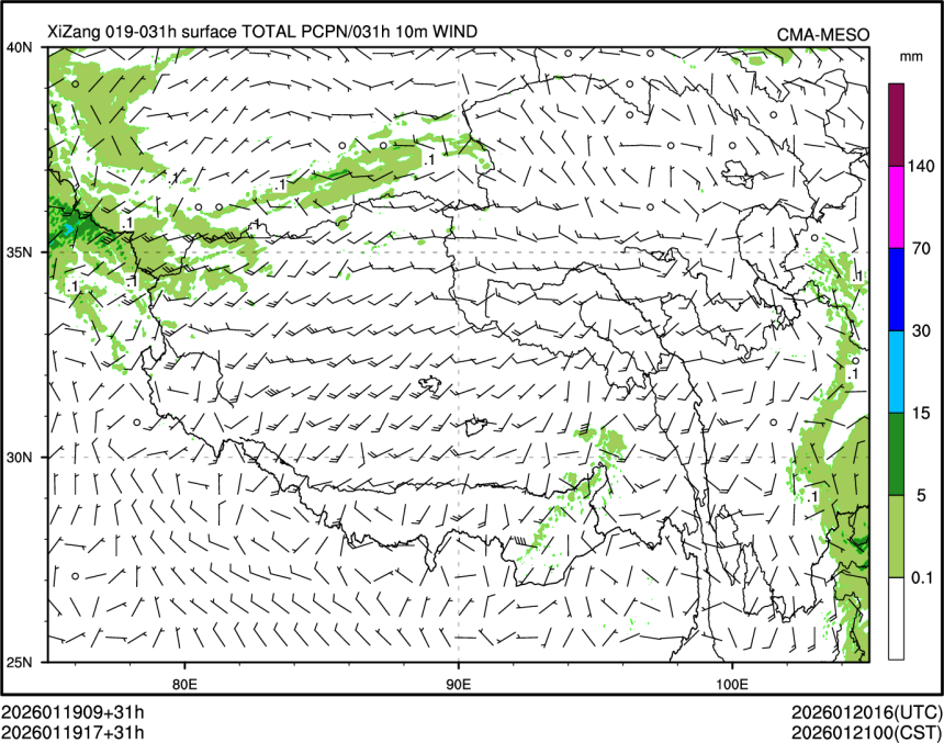 01/19 17时 +031小时