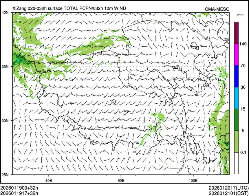 01/19 17时 +032小时