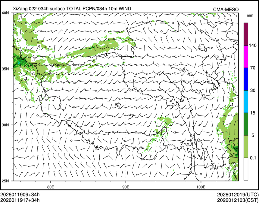 01/19 17时 +034小时