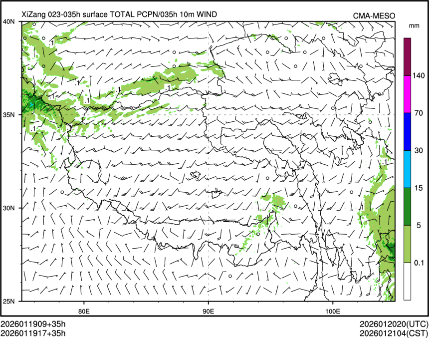 01/19 17时 +035小时