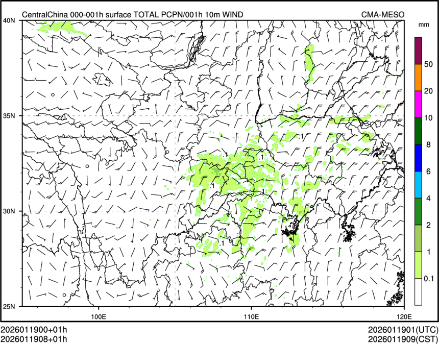 01/19 08时 +001小时
