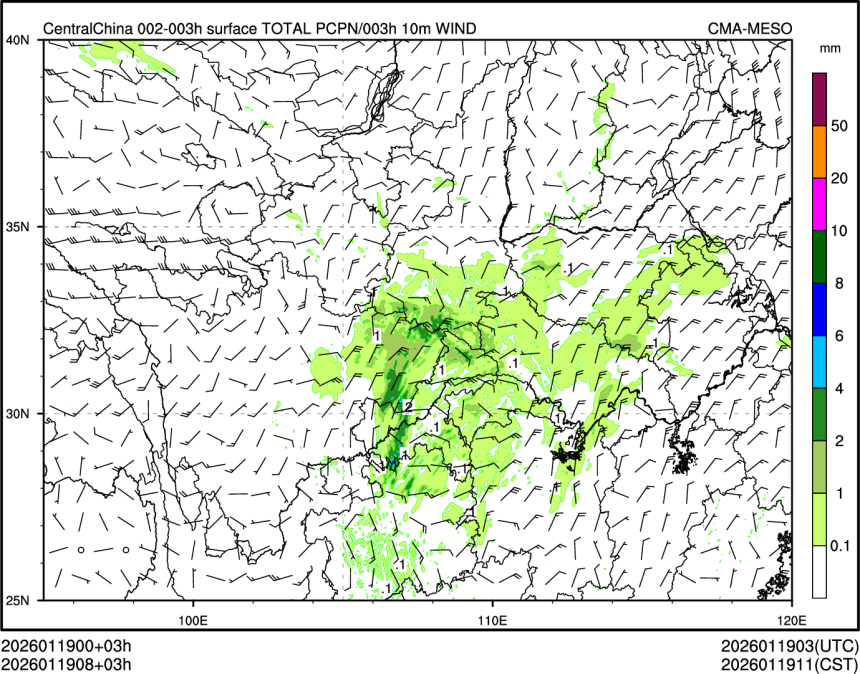 01/19 08时 +003小时