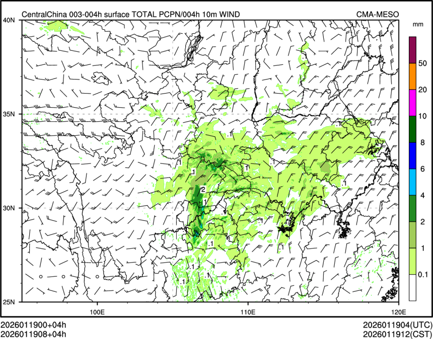 01/19 08时 +004小时