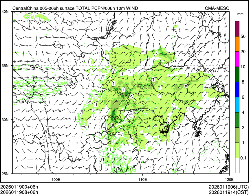 01/19 08时 +006小时
