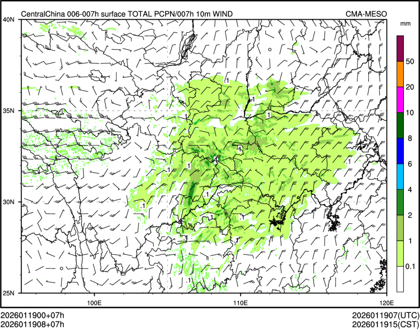 01/19 08时 +007小时