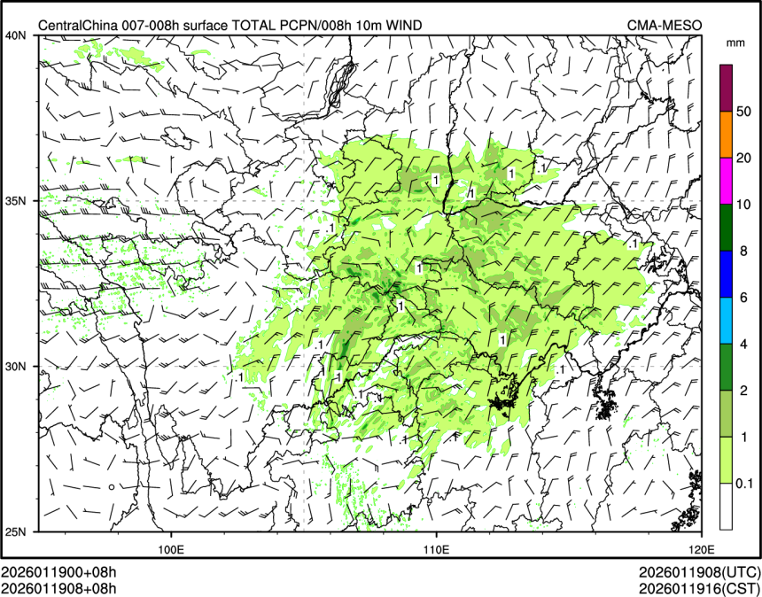 01/19 08时 +008小时