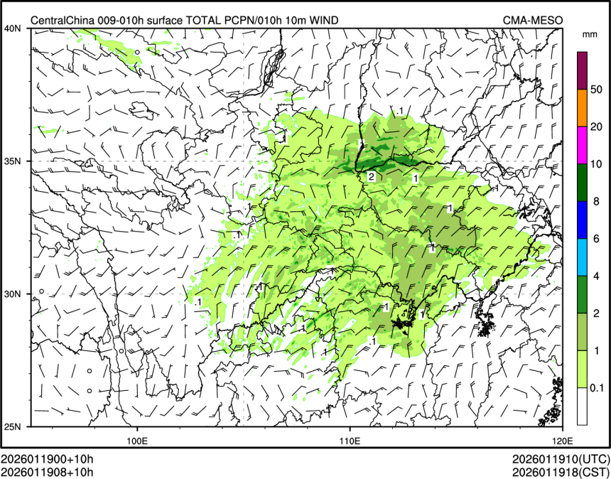 01/19 08时 +010小时