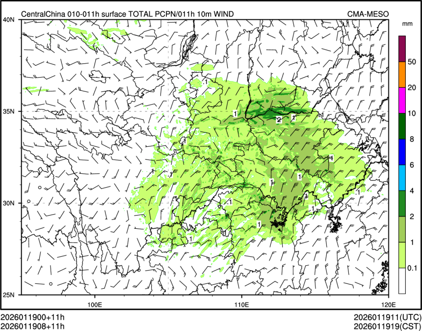 01/19 08时 +011小时