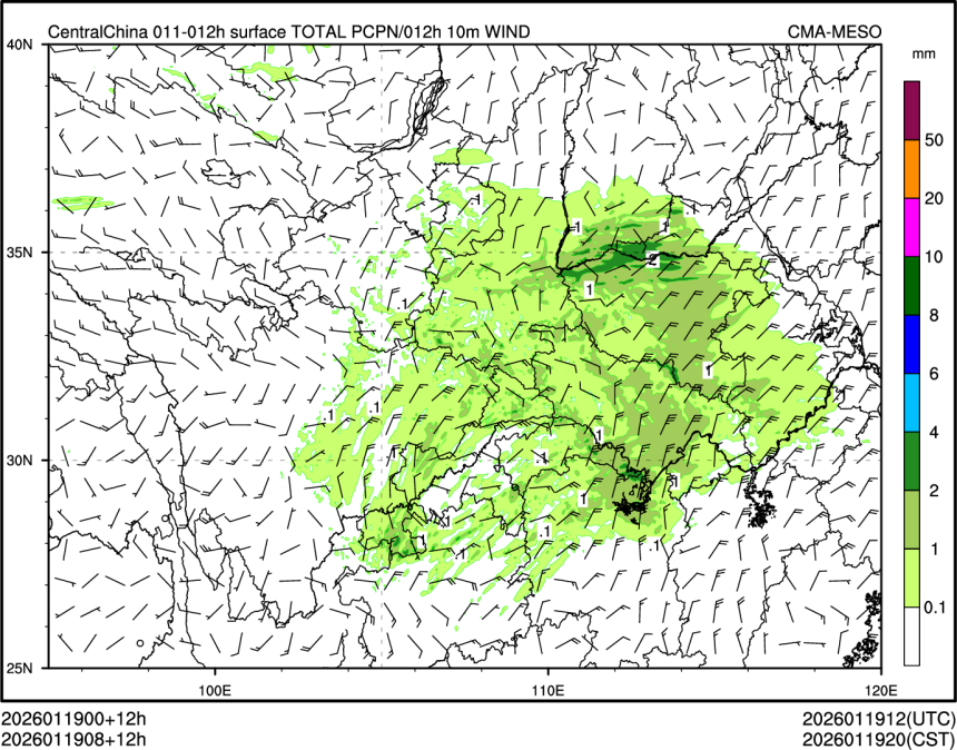 01/19 08时 +012小时