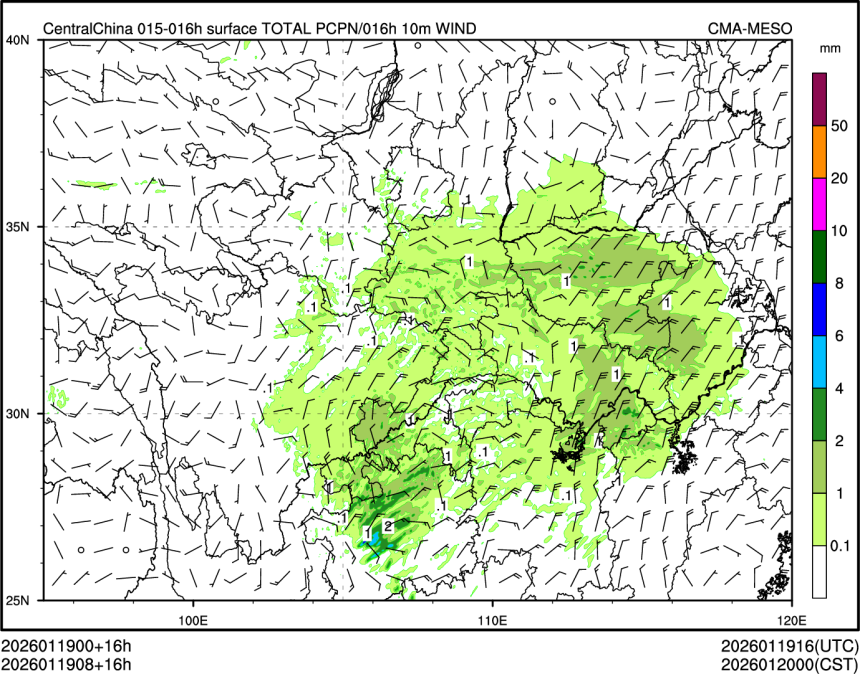 01/19 08时 +016小时