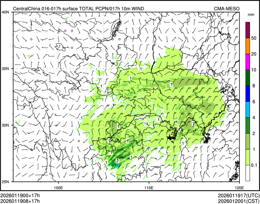 01/19 08时 +017小时