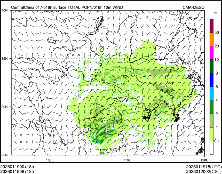 01/19 08时 +018小时