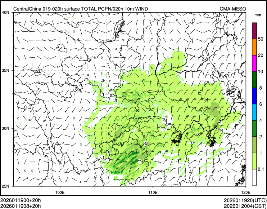 01/19 08时 +020小时