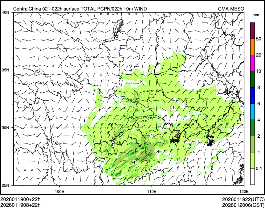 01/19 08时 +022小时