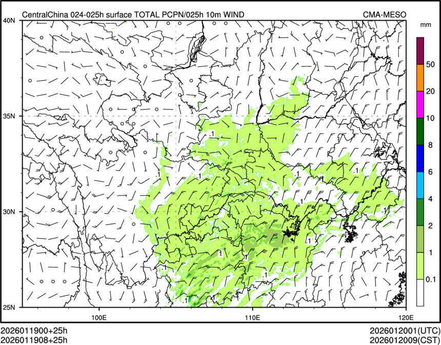 01/19 08时 +025小时