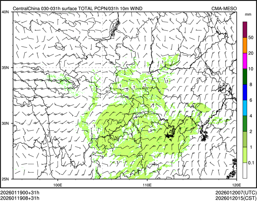 01/19 08时 +031小时