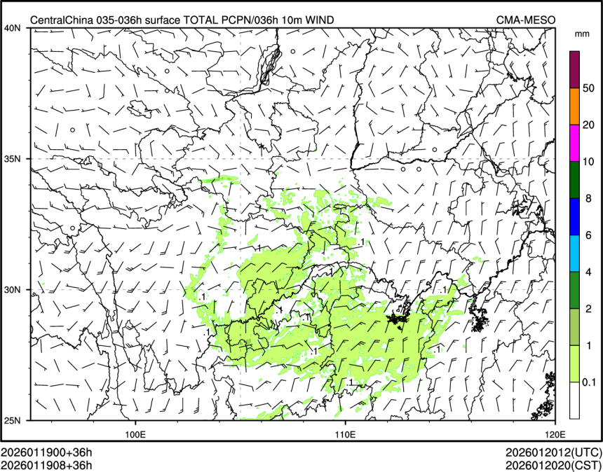 01/19 08时 +036小时