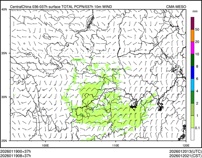 01/19 08时 +037小时