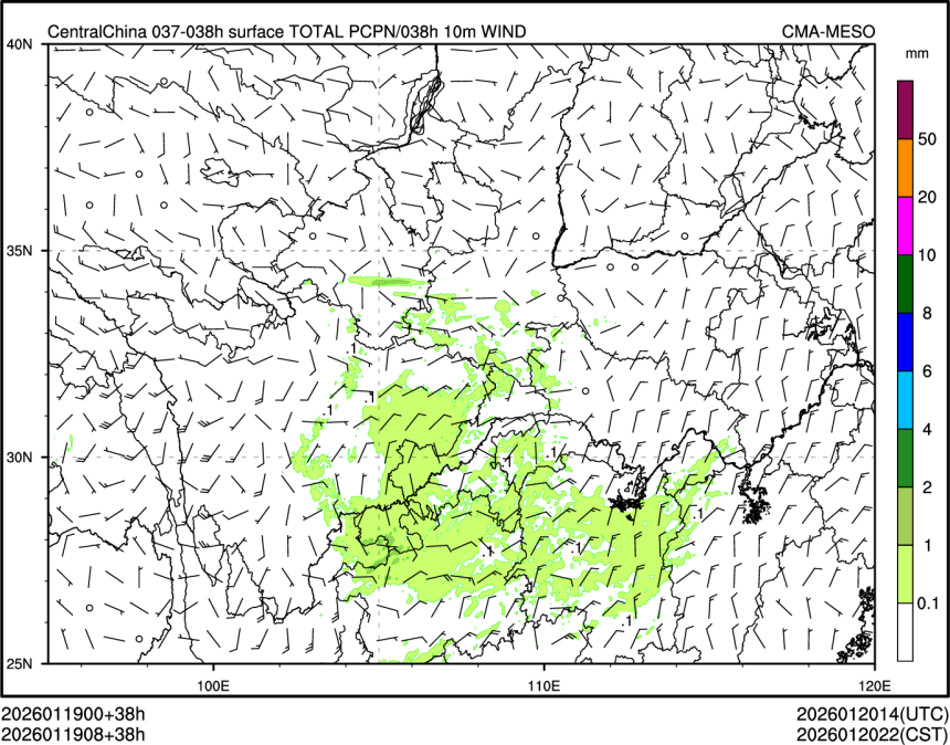 01/19 08时 +038小时