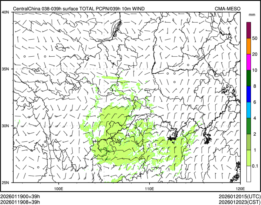 01/19 08时 +039小时