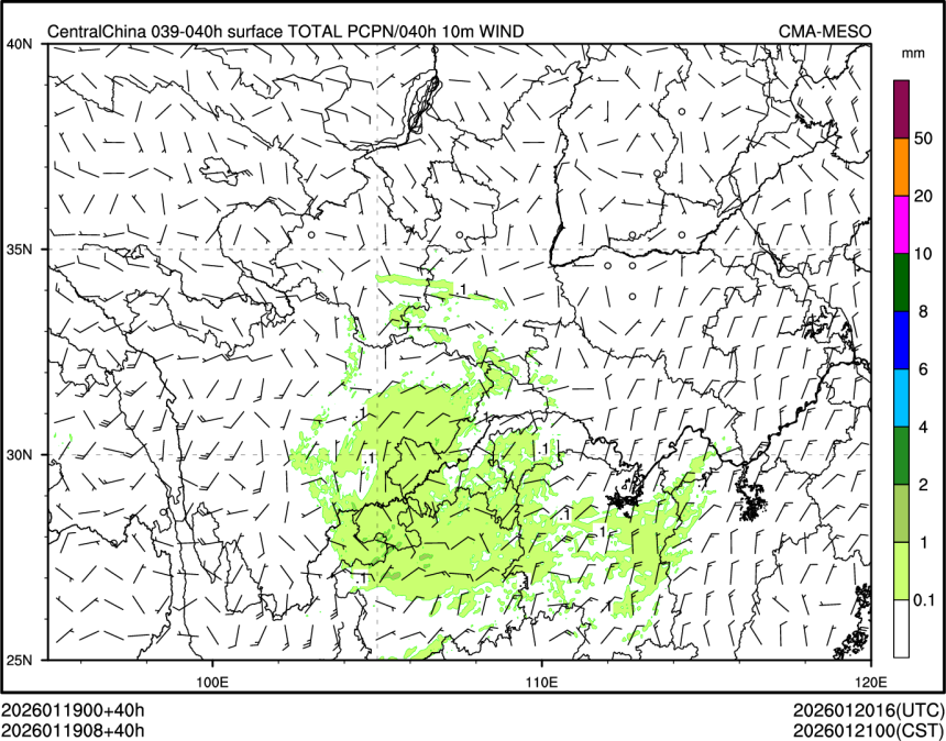 01/19 08时 +040小时