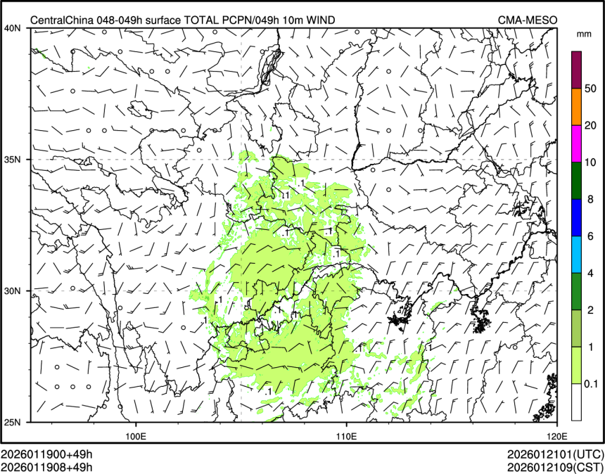01/19 08时 +049小时