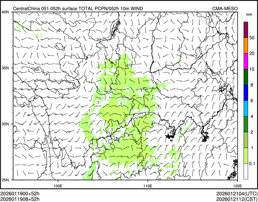 01/19 08时 +052小时