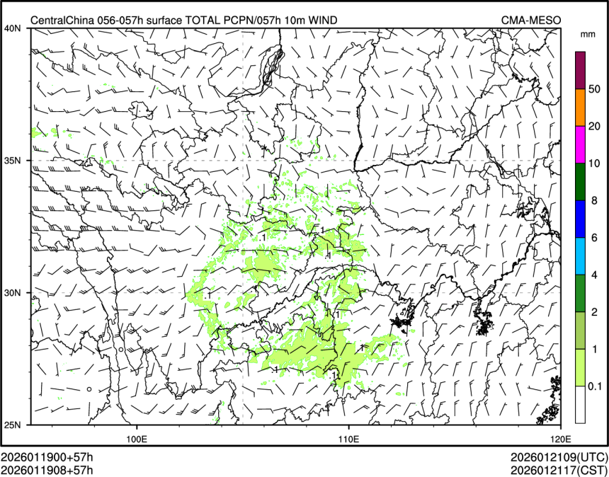 01/19 08时 +057小时