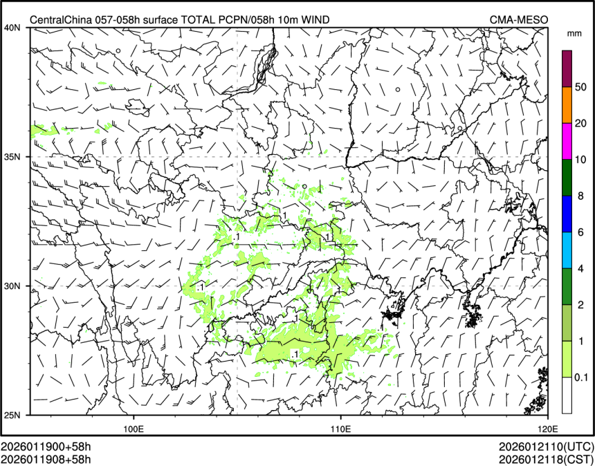 01/19 08时 +058小时