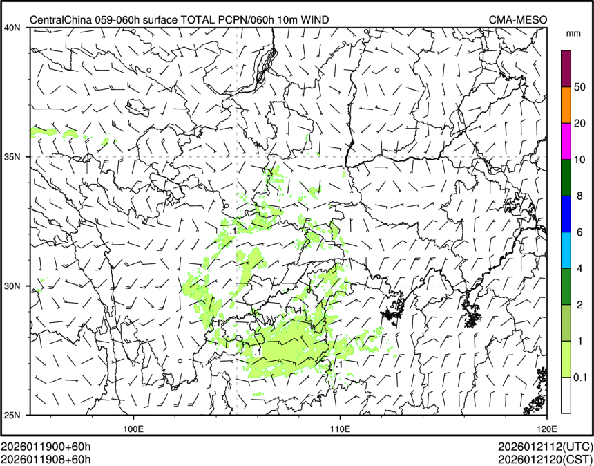 01/19 08时 +060小时
