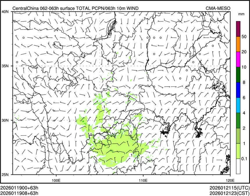 01/19 08时 +063小时