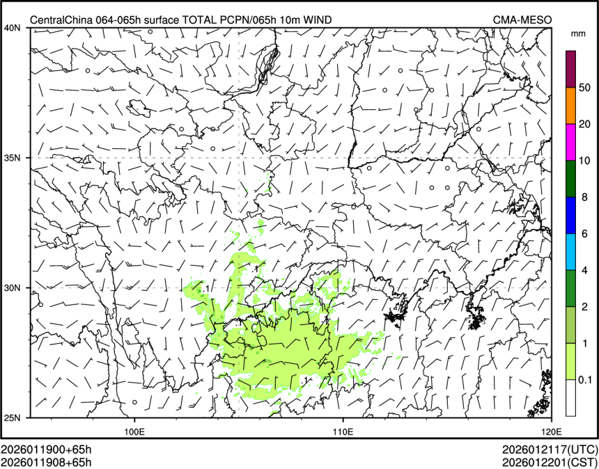 01/19 08时 +065小时