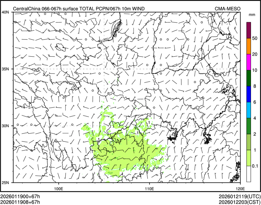 01/19 08时 +067小时