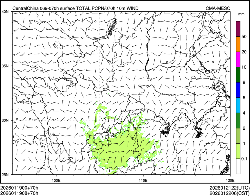 01/19 08时 +070小时