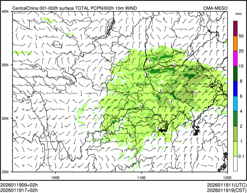 01/19 17时 +002小时
