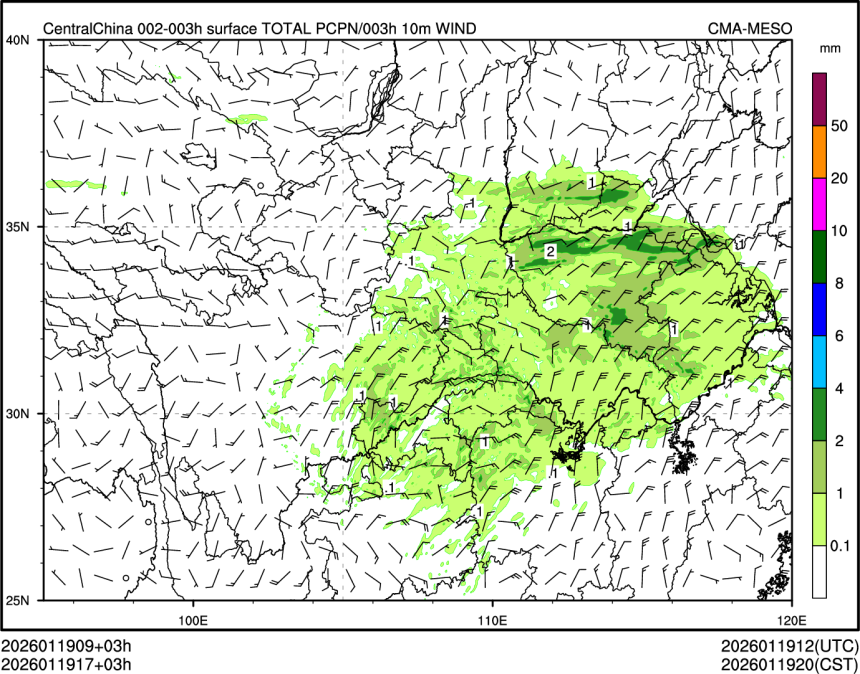 01/19 17时 +003小时