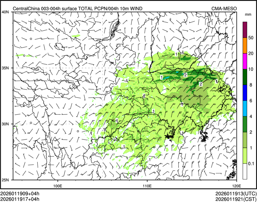 01/19 17时 +004小时