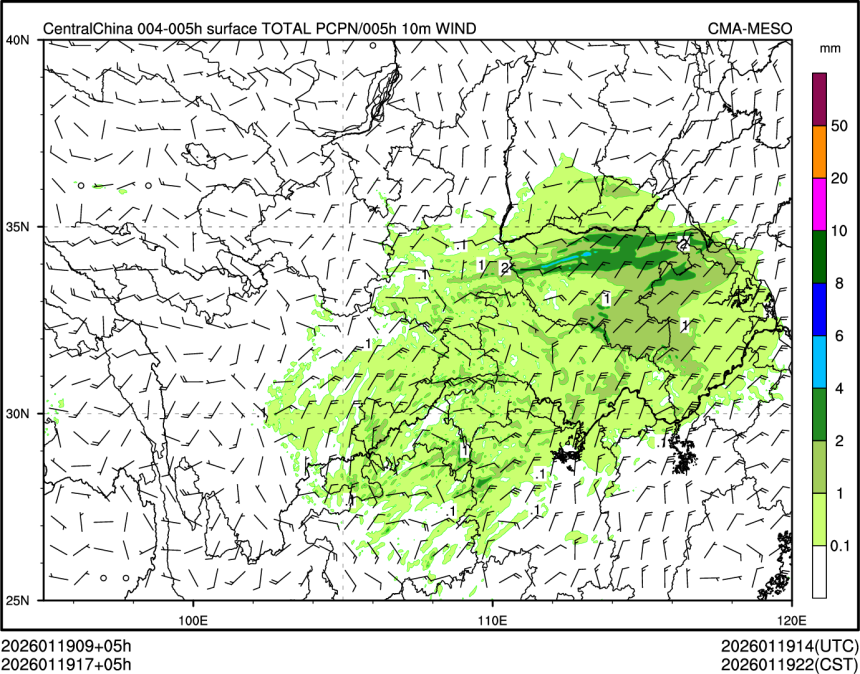 01/19 17时 +005小时
