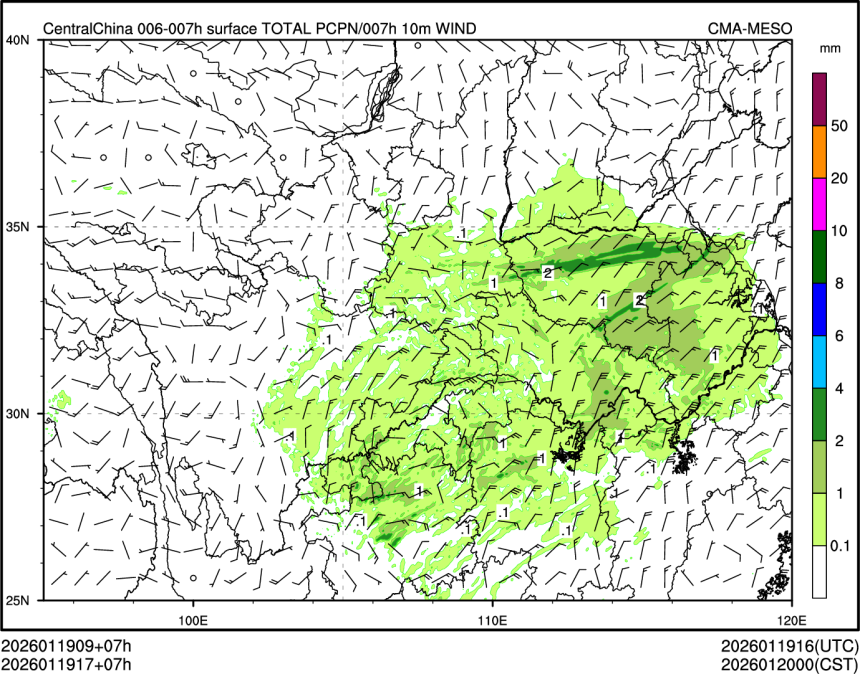 01/19 17时 +007小时