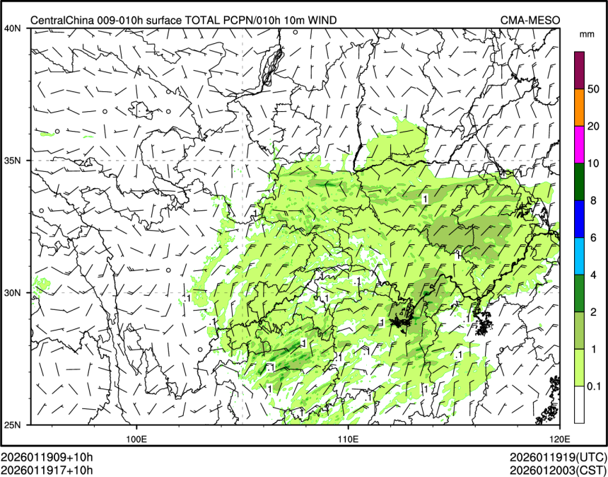 01/19 17时 +010小时