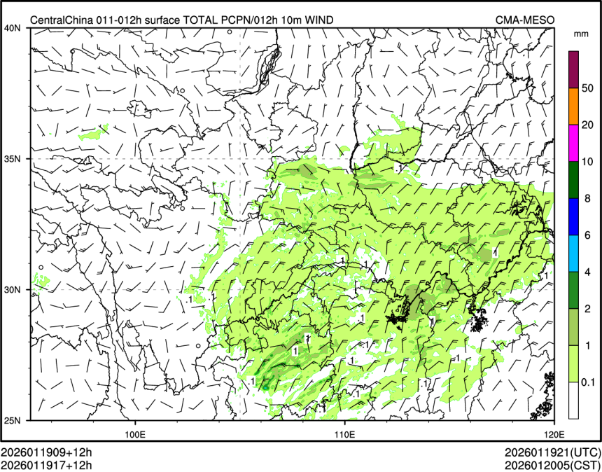 01/19 17时 +012小时