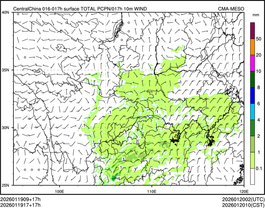 01/19 17时 +017小时