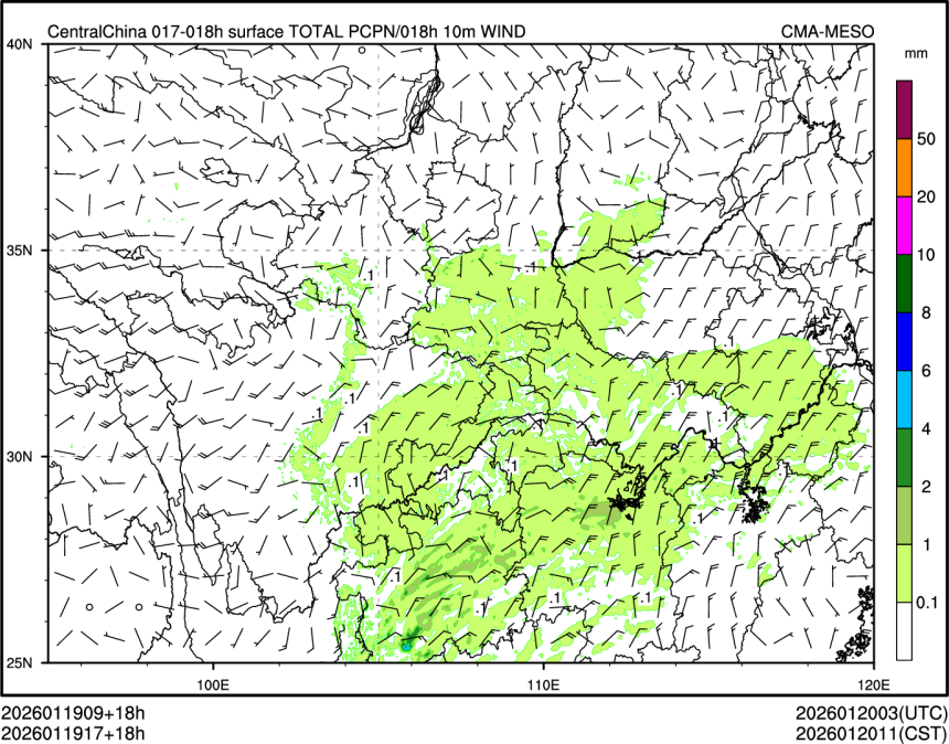 01/19 17时 +018小时