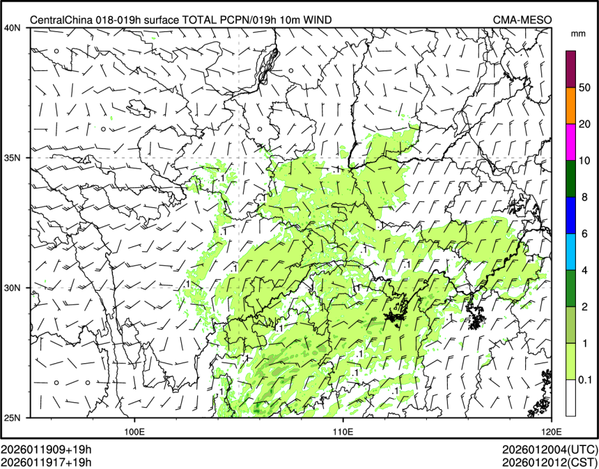 01/19 17时 +019小时