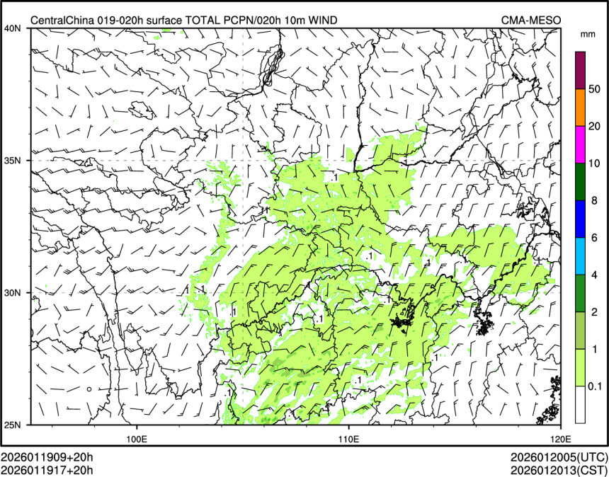 01/19 17时 +020小时