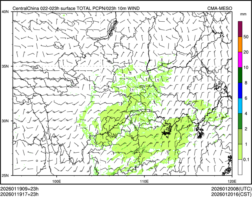 01/19 17时 +023小时